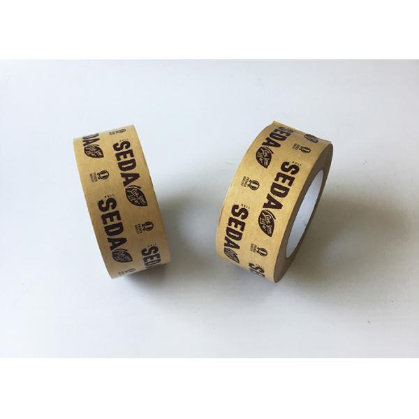 Environmental Friendly Self Adhesive Custom Kraft Paper Gummed Tape Wholesale