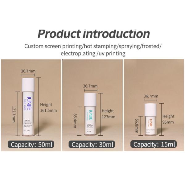 Exclusive Mini 15ml 30ml 50ml Rotate Twist Lock Pump Essence Airless Pump Bottle for Cosmetic