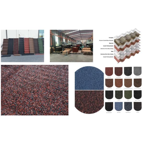 Heavy Duty Bond Tile Stone Coated Aluzinc Metal Roofing Bond Tile Beige Red Color Customized Sample Free