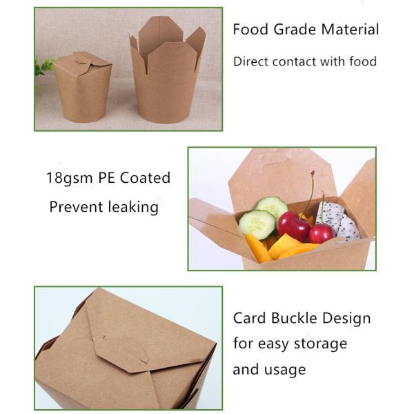 18gsm PE Coated Paper Disposable Food Container With CMYK Litho Printing