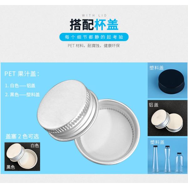 450ml 15oz Round Clear Plastic Bottles Hard Strong Sturdy FDA Certification