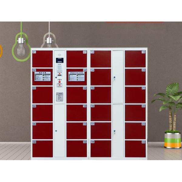 Kerong Intelligent SUS 430 Electromagnetic Lock For Central Control Lockers