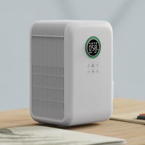 China Portable Office Ozone Hepa Filter UV Air Purifier Humidification on sale