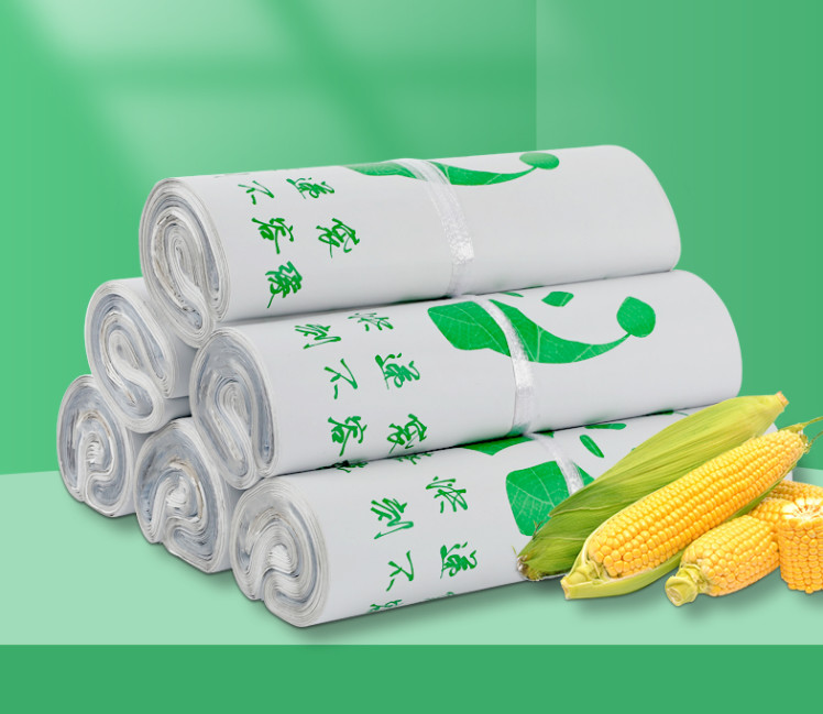 Biodegradable and Moisture Proof Patterned Poly Mailers Shipping Envelopes Bags