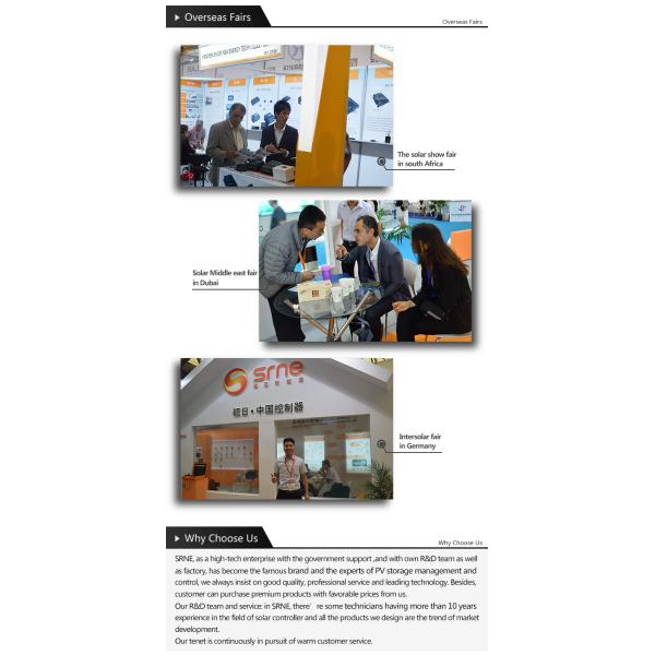 Solar Panel Battery Regulator Charge Controller 12v Light Integration Controller