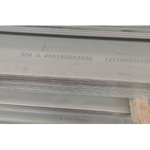 China 2000mm 304 Industry AISI Stainless Steel Plate Sheet wholesale