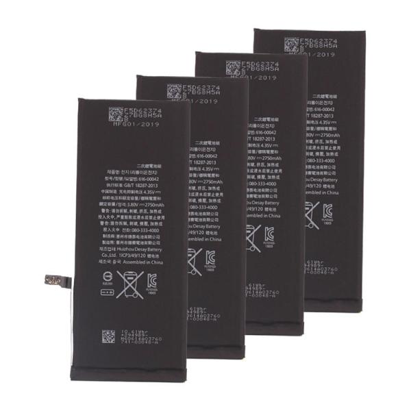 1821mAh Mobile Phone Replacement Battery