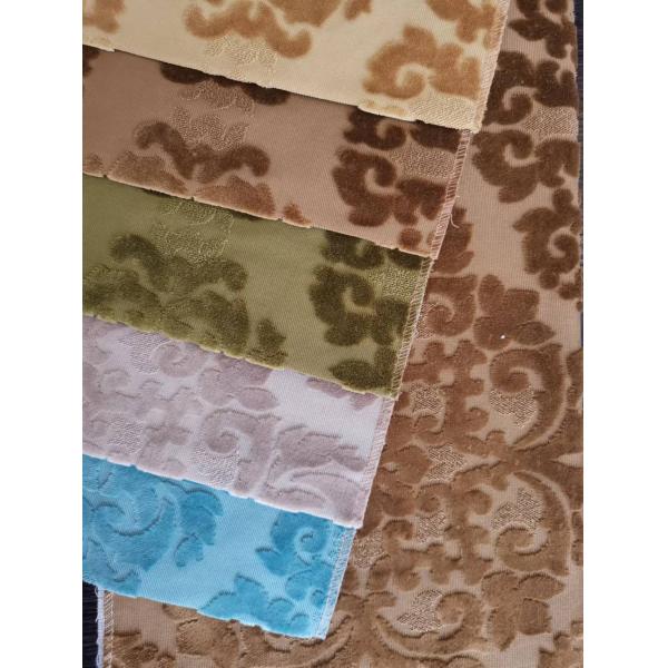 Damask Cutting Velvet Polyester Fabric Anti Static Customizable For Sofa