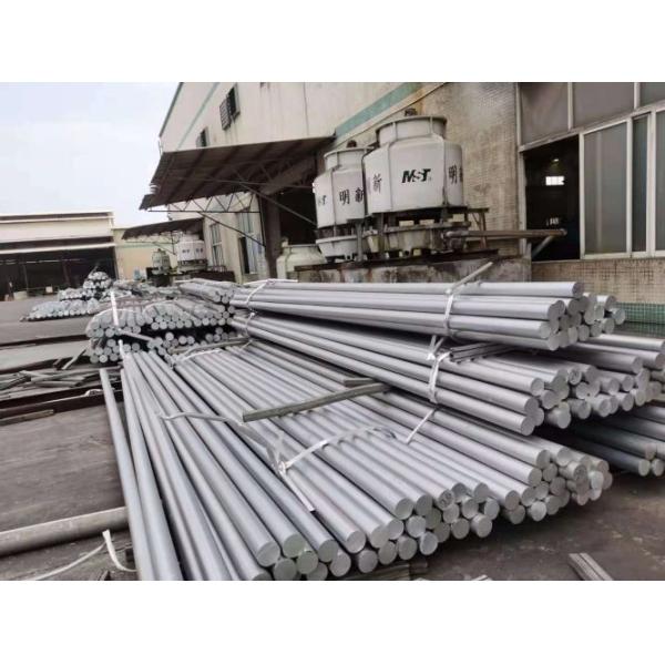 Precision Round Aluminum Extrusion Profiles T8 6000 Series For LED Heatsink