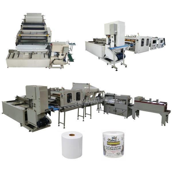 Xinyun Jrt Roll Automatic Maxi Roll Paper Cutting Band Saw Machine Max 300mm Length 15KW