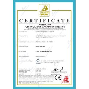 Shandong Gelon Lib Co., Ltd Certifications