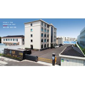 Yixing Chengxin Radiation Protection Equipment Co., Ltd