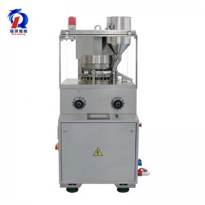 China Zp 20 Powder Pressing Machinery Fully Automatic Rotary Pill Tablet Compression Machine wholesale