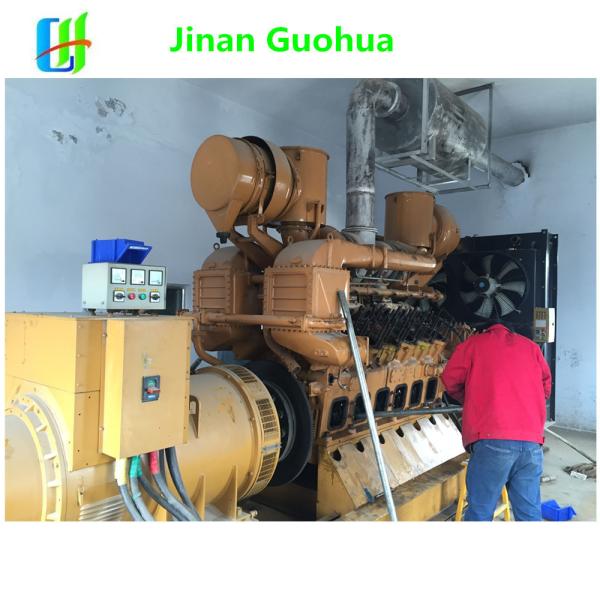 Series 3000/B3000 Diesel Generating Sets Jichai Brand A12V190zl