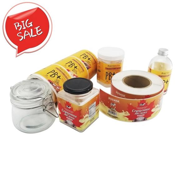 Cheap Self Adhesive Paper Sticker Customized Private Logo Food Labels With Glossy Lamination