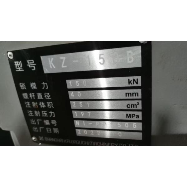 Used kawaguchi kz 150B Hydraulic Plastics Injection Molding Machine
