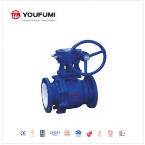 China Manual Gearbox PFA Lined WCB Body Raised Face Flange  Ball Valve wholesale