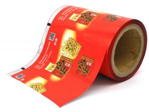 China Printed Lamination PET12 PE60 Flexible Film For Auto Packing Machine Snack Candy Packaging wholesale