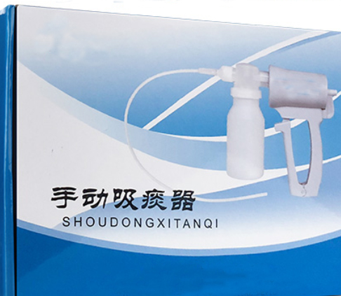 Medical rescue phlegm manual handheld suction unit for emergency use