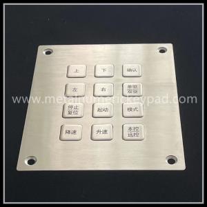 China 121.5mm 12 Key Numeric Keypad Stainless Steel Backlit Keyboard on sale