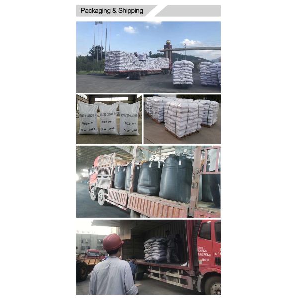 High Quality Cylindrical Pellet Extruder Ctc 55 60 Activated Carbon for Emission Biogas Desulfurization Ammonia Removal