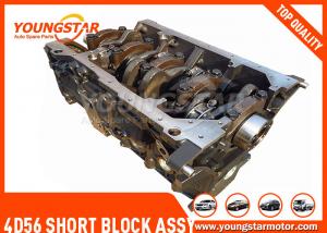 China Mitsubishi Pajero L300 4D56 2.5TD Engine Short Block ASSY With PISTON  21102-42K00A on sale