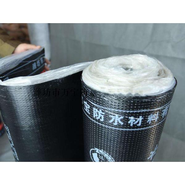 Hot Melt White RoHS 0.007mm 7 Micron Perforated Film