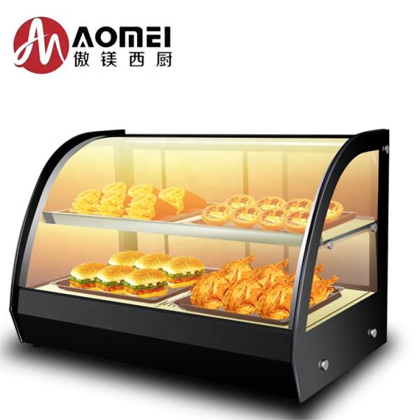 1200x530x580mm Black Curved Glass Food Display Warmer for Hot Food Heating Showcase