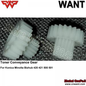 China BH420 toner gear Copier part for Konica Minolta Bizhub 420 421 parts 500 501 toner gear BH420 BH421 BH500 BH501 wholesale