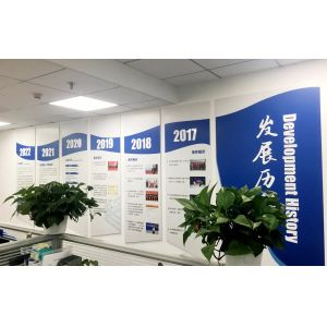 Shenzhen Jinghongtai Technology Co., Ltd.