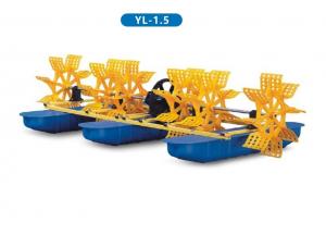 China Waterwheel Aerator / paddle Wheel Aeration Equipment / Shrimp Pond Aerator wholesale