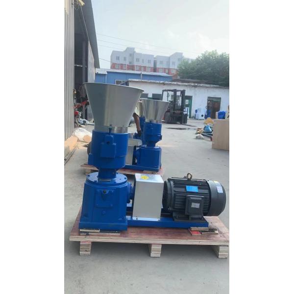 Efficient Space Saving Poultry Feed Pellet Machine 115x45x95CM