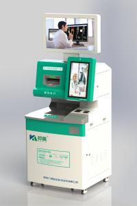 China Medical X Ray Film Self Service Printer Terminal Laser Film Fuji Agfa Printer on sale