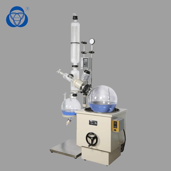Horizontal Vertical Rotary Evaporator Machine , 10 Liter Rotary Evaporator Safe