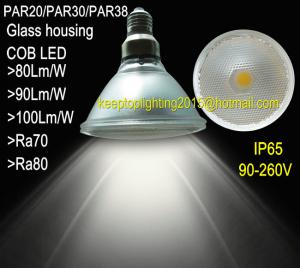 China 15w 18w 25w par38 light, led lamp,AC85-265V,2700k/3000k/5000k,high CR170/80,E27 on sale