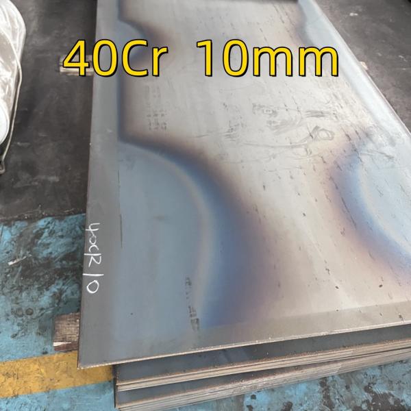 40cr Laser Cutting Processing AISI5140 42CrMo4 Alloy Steel Plate Laser CNC Cutting