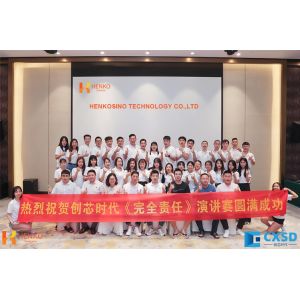 HENKOSINO TECHNOLOGY CO.,LTD