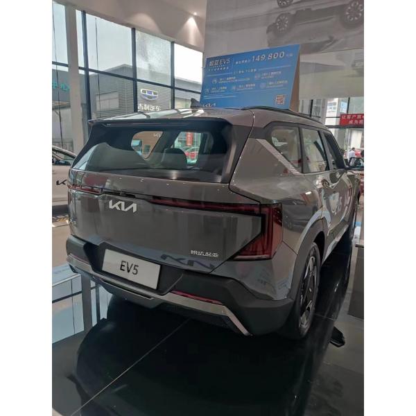 2024KIA EV5 Pure Electric Vehicle SUV 64.2kWh Battery Capacity 0.45 Hour Charging Time