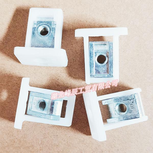 Auto Parts Used for Dongfeng Kinland Cabin Window Buckle 5403039-C0100