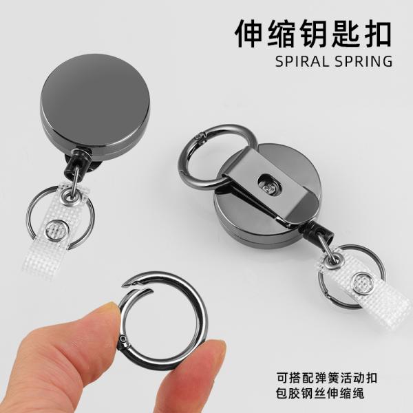 Deyi Badge Reel Metal Outdoor Badge Clips Retractable Badge Holder Clip