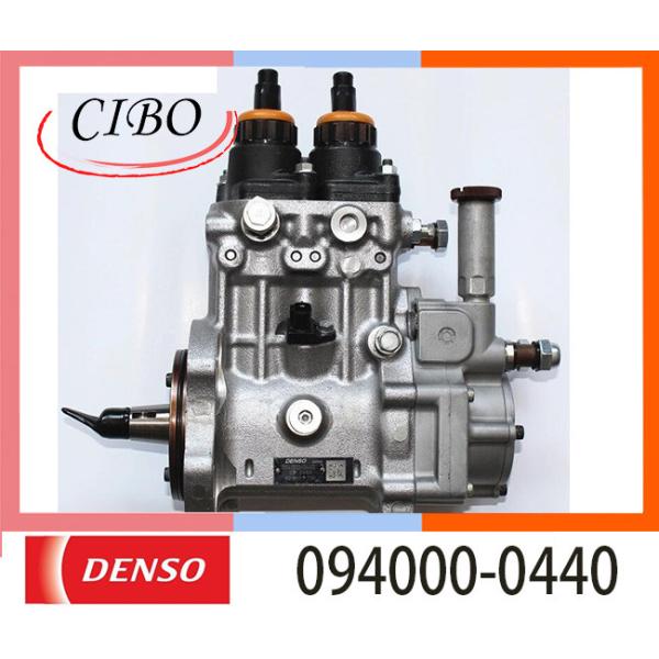 094000-0440 0940000440 6261-71-1111 6261711111 Engine Fuel Pump