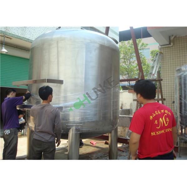 Mechanical Stainless Water Filter Housing For Reverse Osmosis Water Treatment