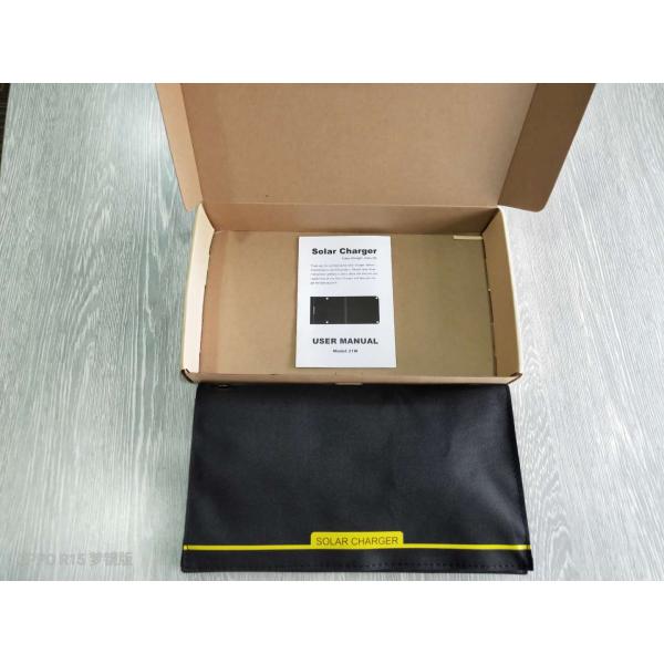 21W 20 Watt Foldable Solar Panel For Camping And Mobile Charging ROHS Certified