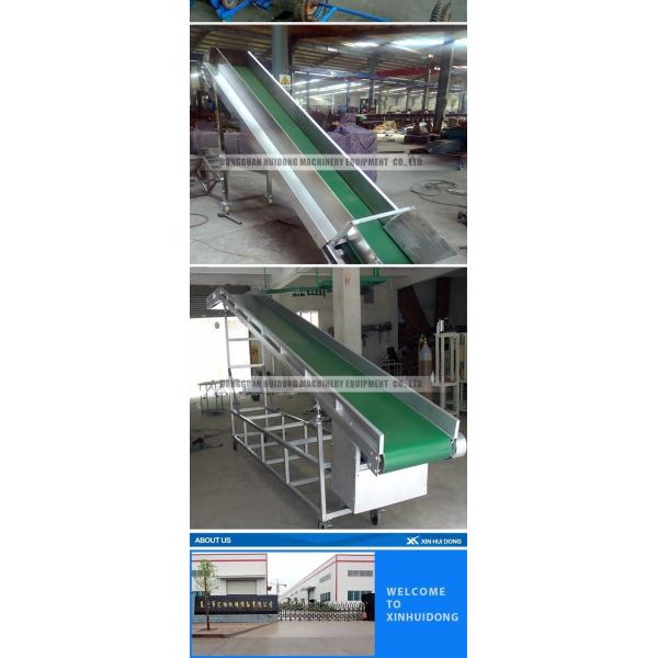 Flat Grain Belt Assembly Line Roller Conveyors Low Profile Belt Conveyor