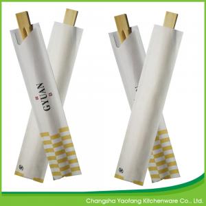 China Sushi Japanese Bamboo Chopsticks Restaurant 21cm Disposable Twins wholesale
