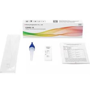 China Clinical Diagnostic Rapid Antigen Test Kit Dry Fluorescence Immunoassay Reagent wholesale