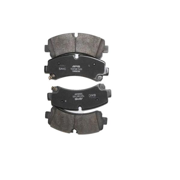 Vehicle Parts Accessories Brake Pads for V90/EV90 Power Brake c00212546 8x9x6.6cm