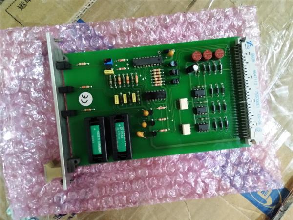 Hima F7131 Power Supply Monitoring With Buffer Batteries Distribution HIMA PLC