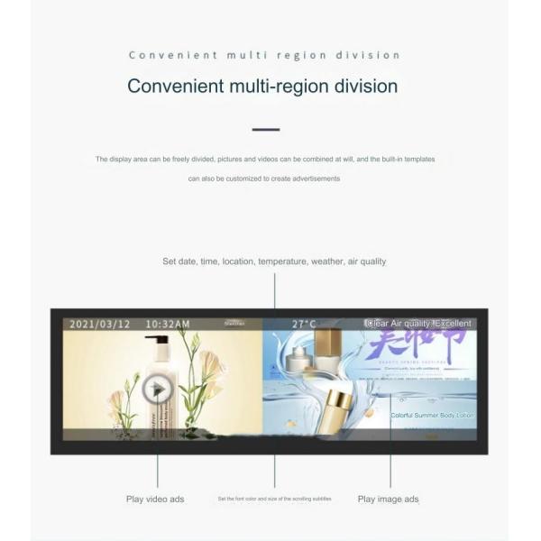 VGA Digital Signage LCD Advertising Screen Monitor 240V 1920x1080