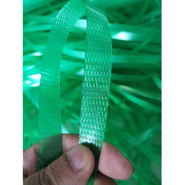 Geo Pet Strapping Band Extrusion Line 9mm-19mm Plastic Strap Making Machine